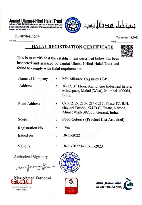 Dyes and Pigments Quality Manufacturer Supplier Certificate