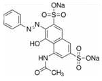 кислота красный 2G (Geramine G) 1 производитель поставщик Экспортер