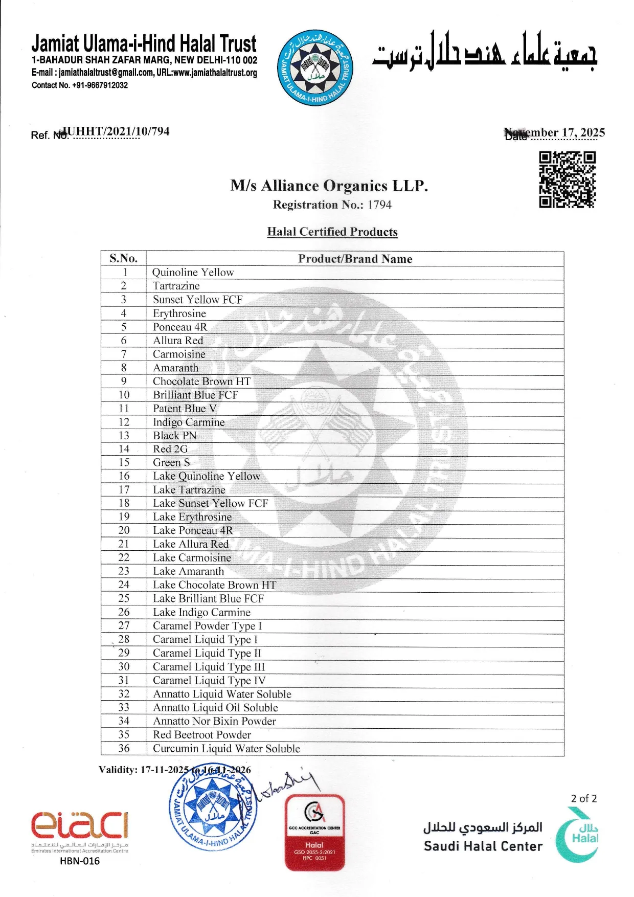 HALAL-CERTIFICATE-2025-26-Alliance-Organics-1