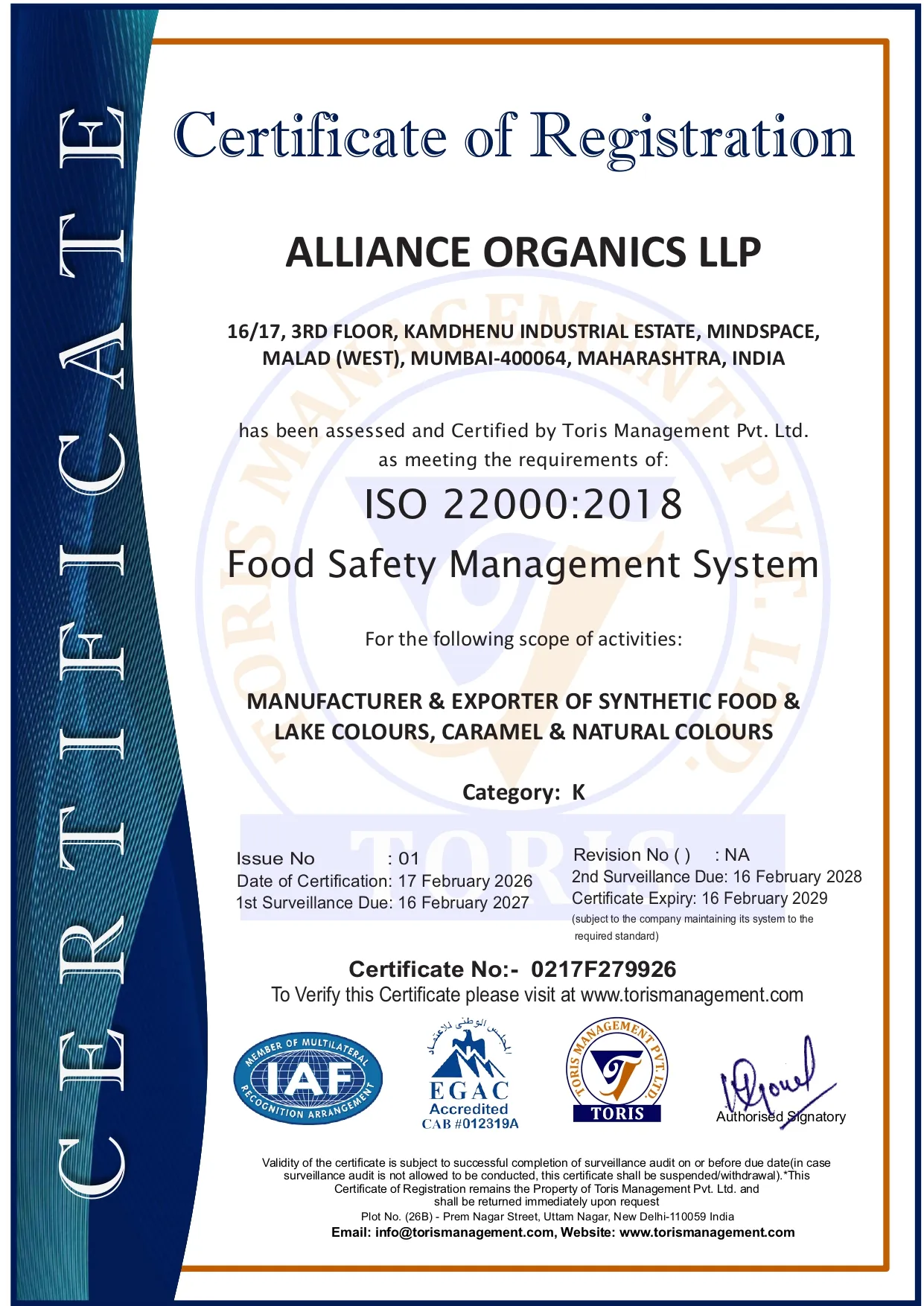 ISO-2200.2018-NEW-Alliance-Organics